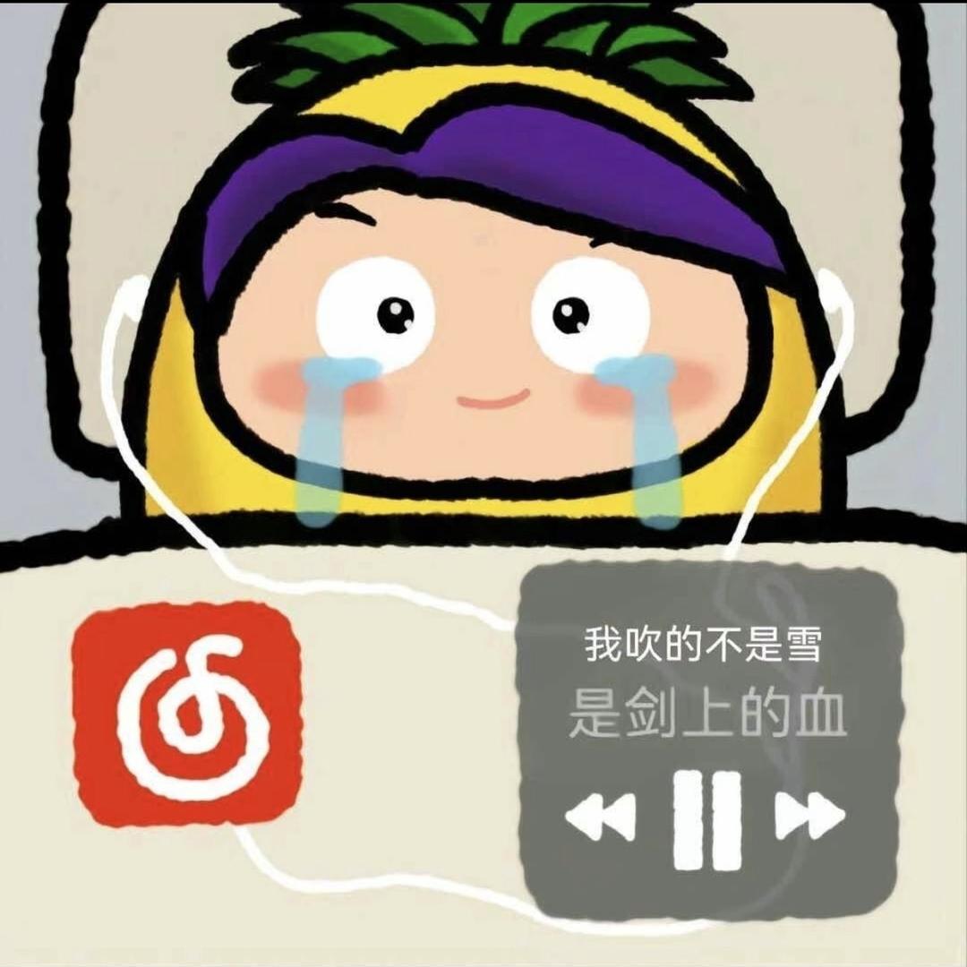 L³e（喜欢打ow版）