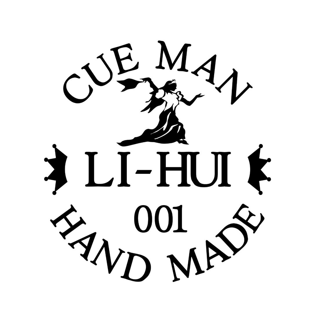 🎱LI-HUI定制手工杆
