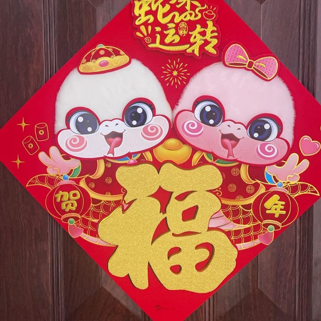 平安&健康