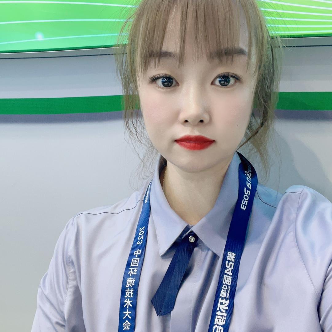 鑫康泰环保科技有限公司