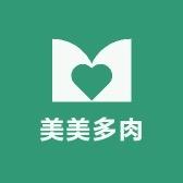 美美多肉精选店