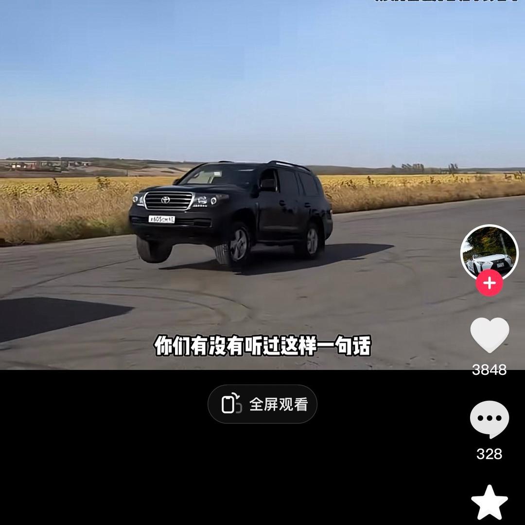 牛友请进（澍）