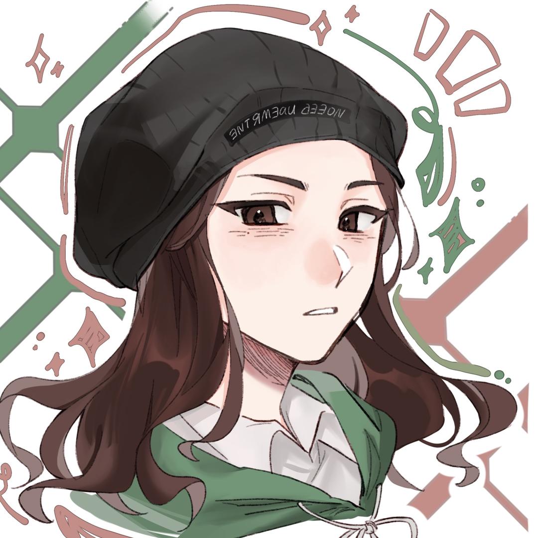 繁
