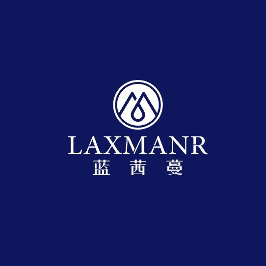 蓝茜蔓LAXMANR