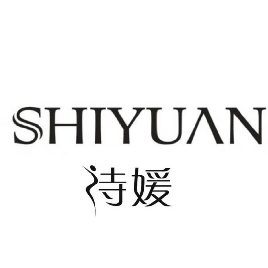 诗媛在谷饶做内裤