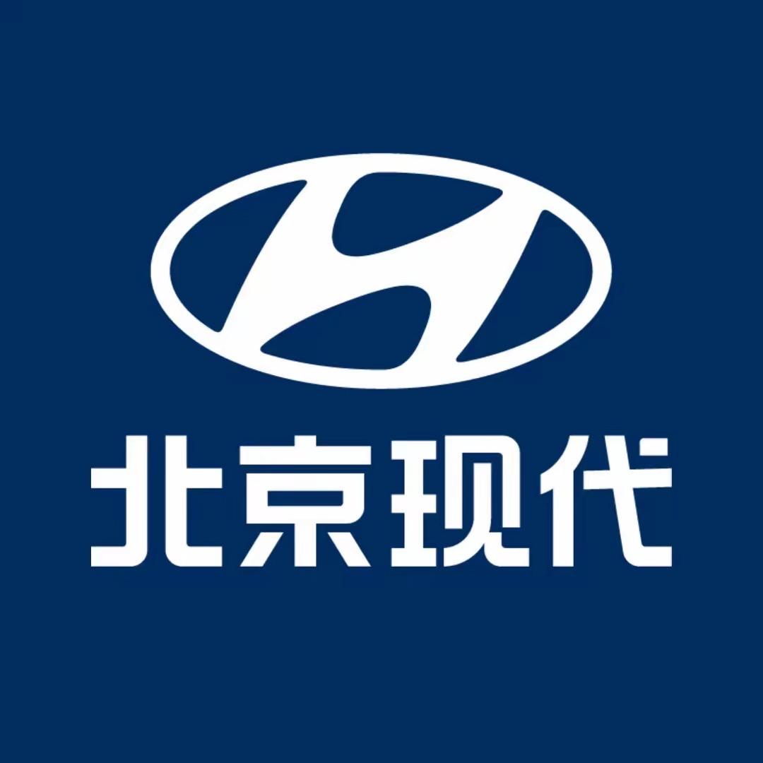 北京现代新能源运城华凯店