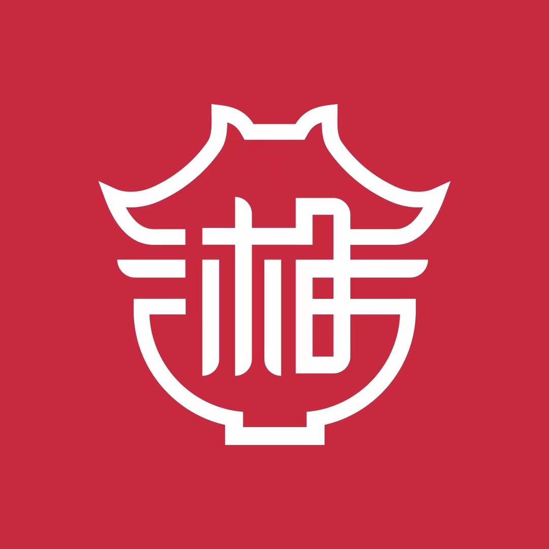 儋州喜湘汇湘餐厅