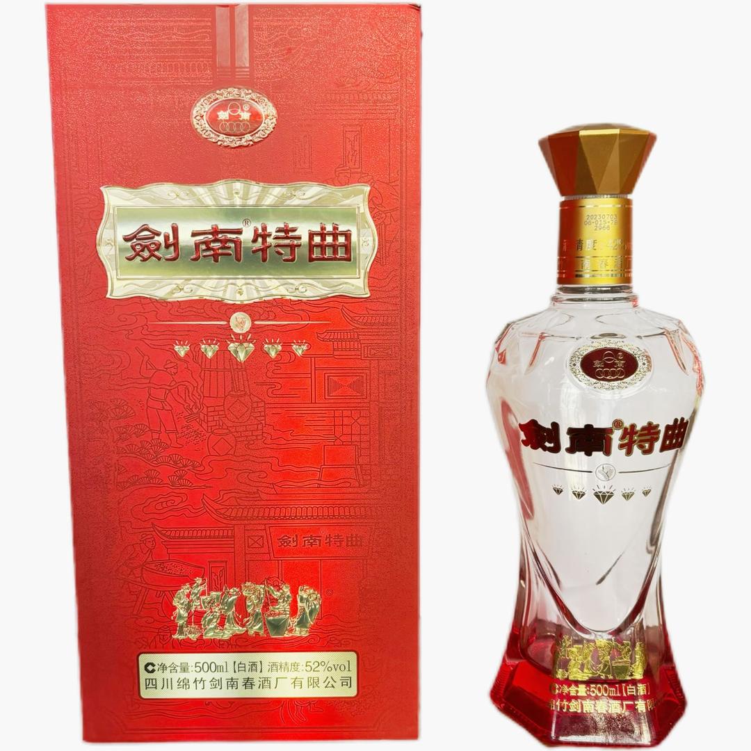 石家庄永增商贸有限公司