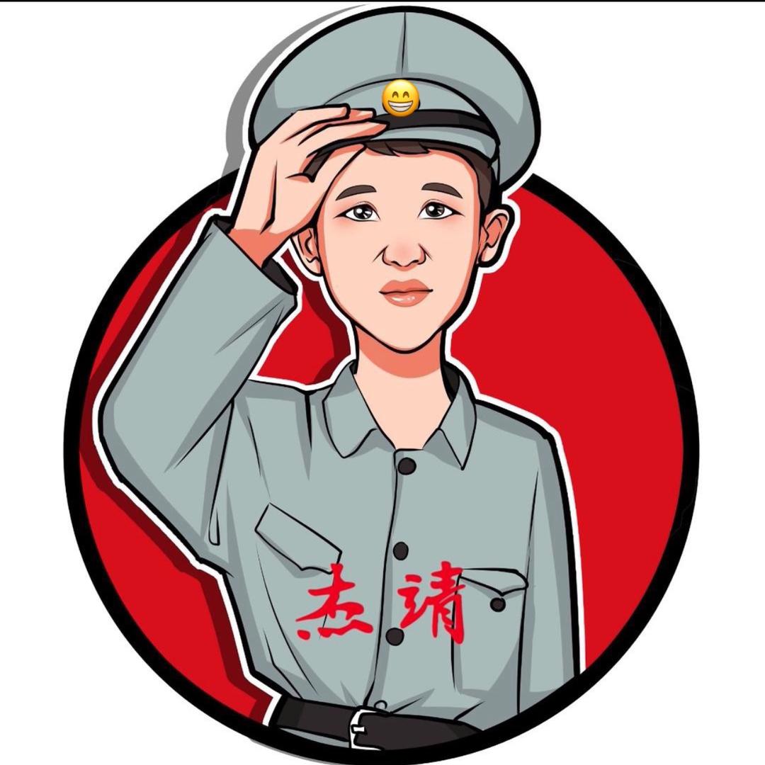 杰靖@抖音
