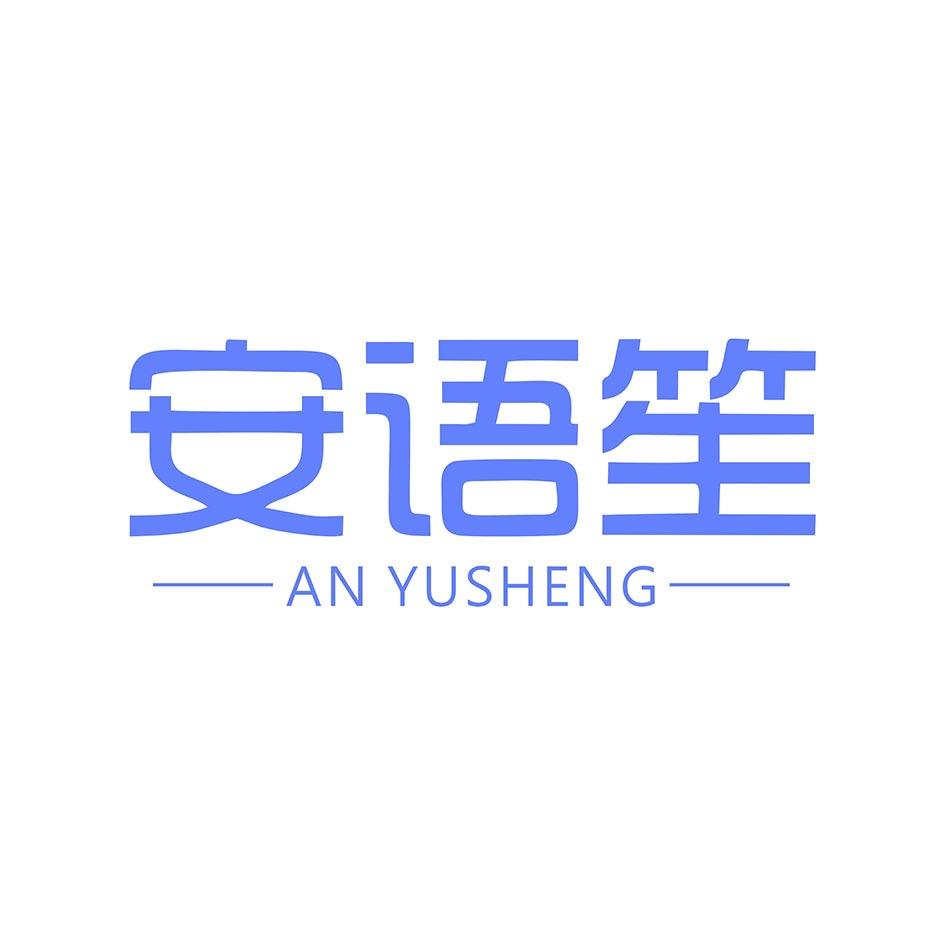卓皓云商行企业店