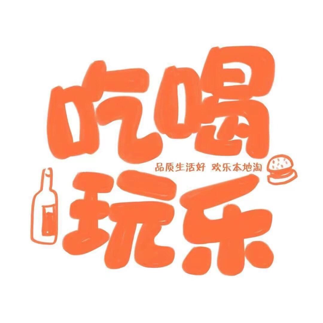 本地淘在淮安