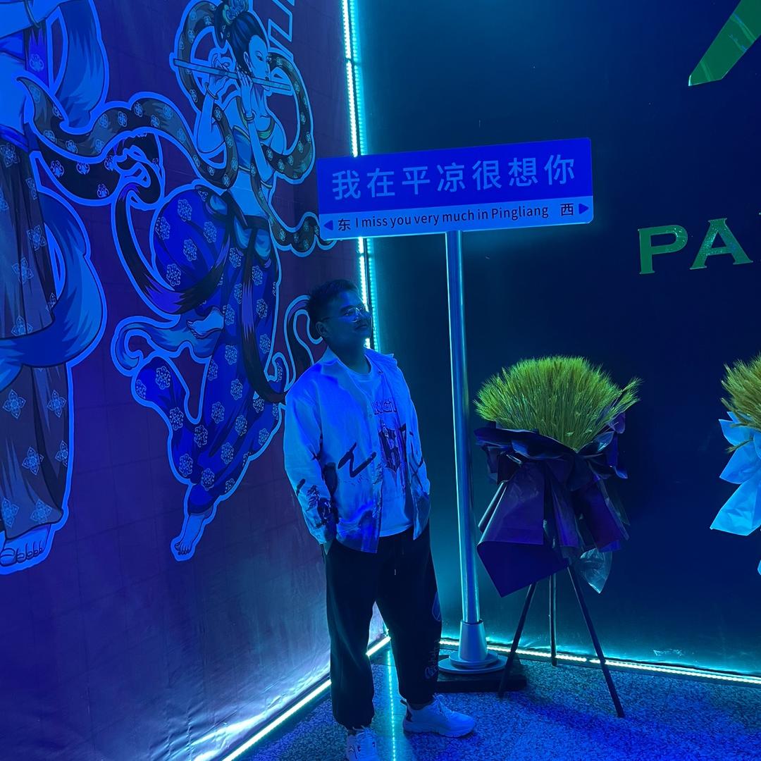 凌