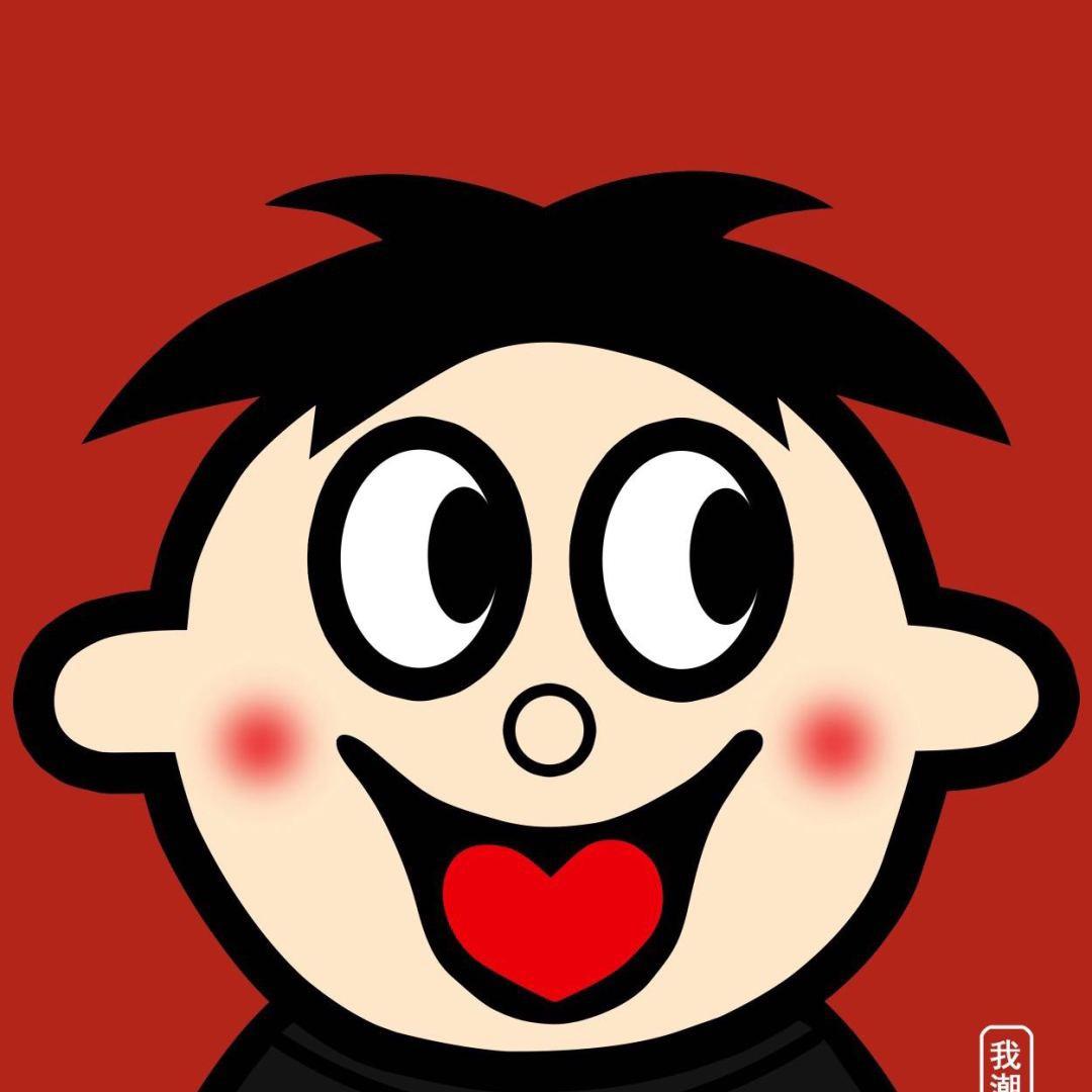 德艺双馨皮皮周