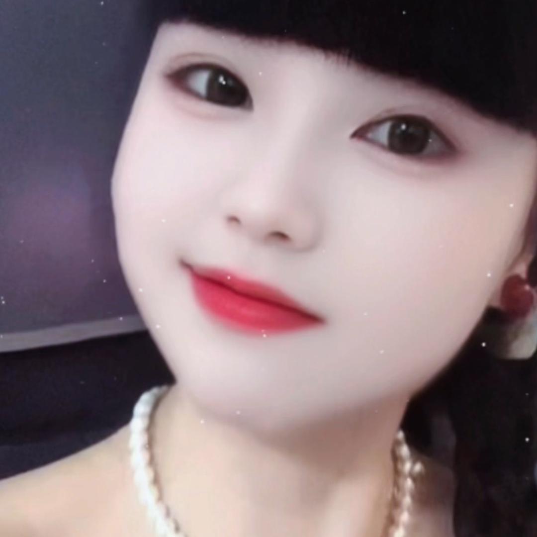 雅君