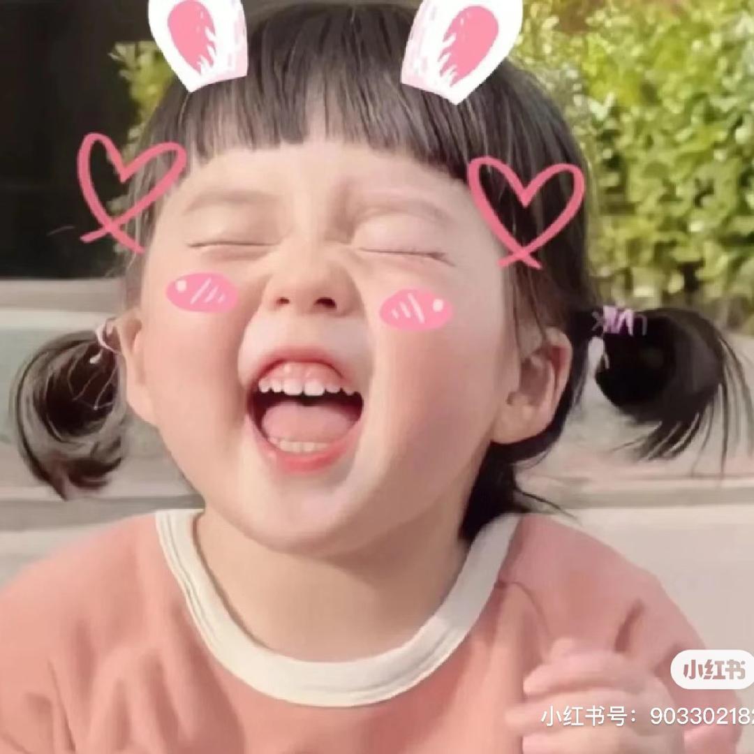 快乐出发【全国专场】