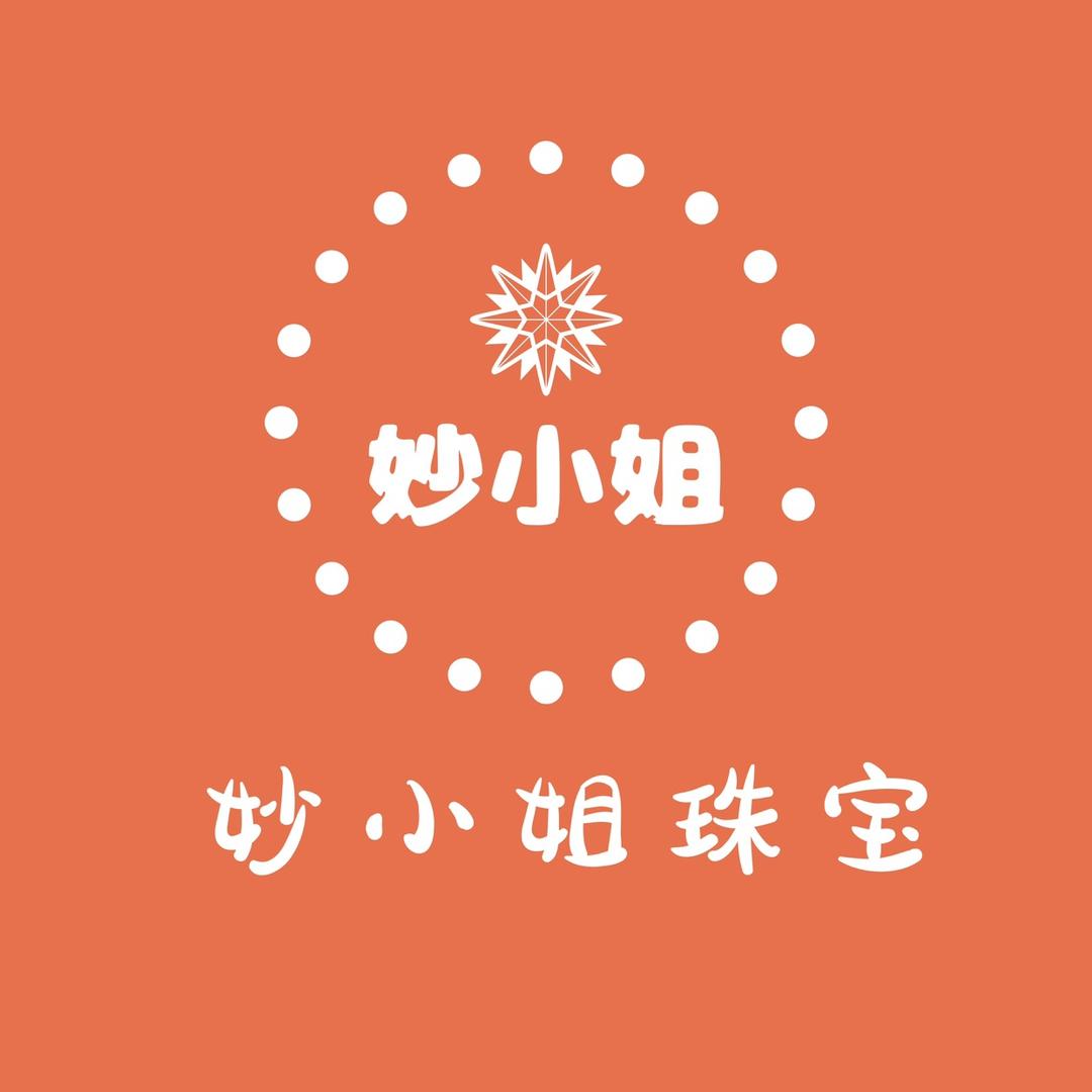 妙小姐轻奢珠宝