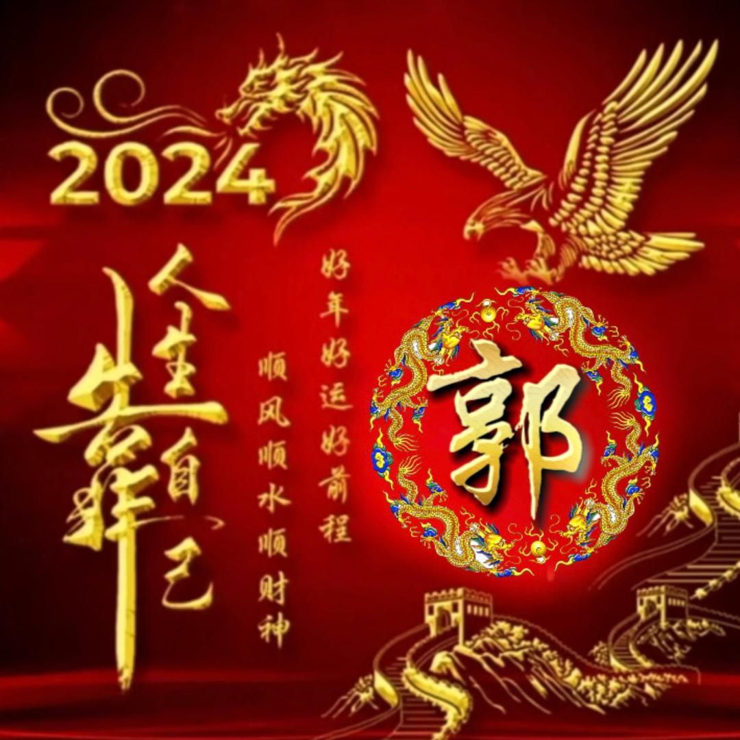 (*^．^*)芳芳( ´◔ ‸◔')