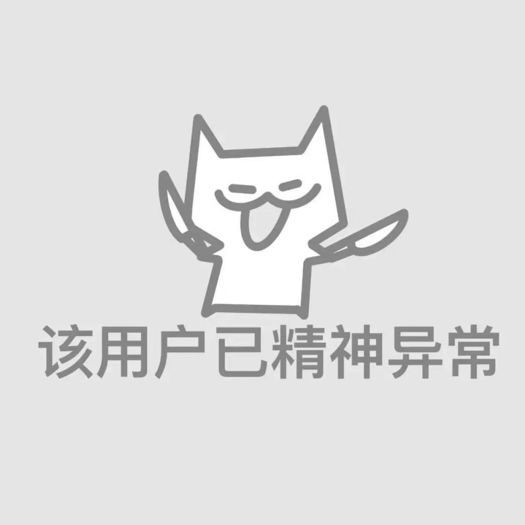 煎饼狗子