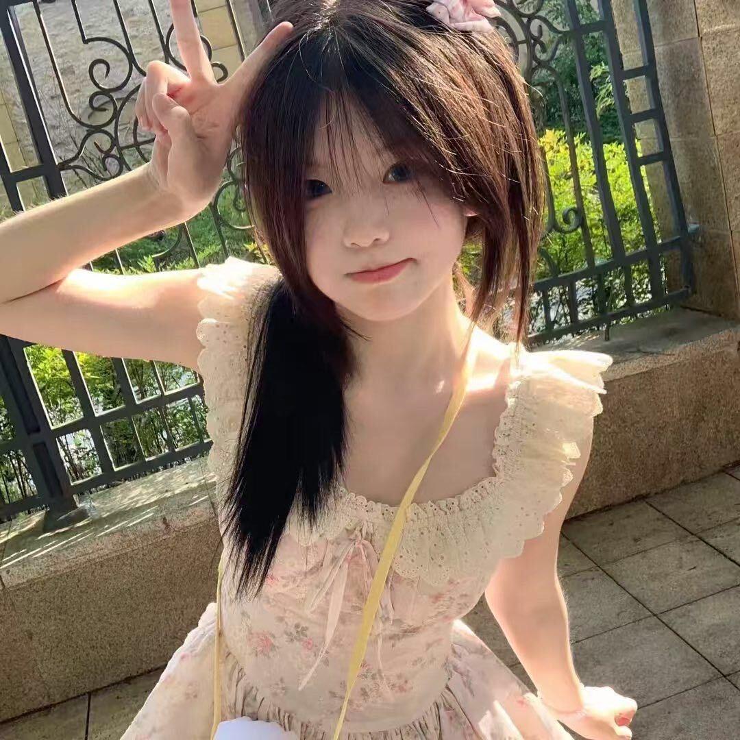 小椰