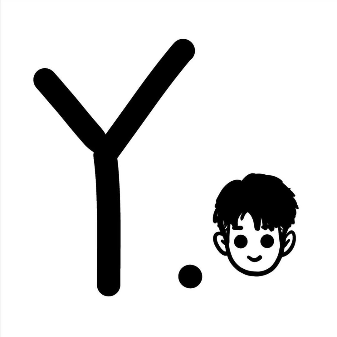 好气呀