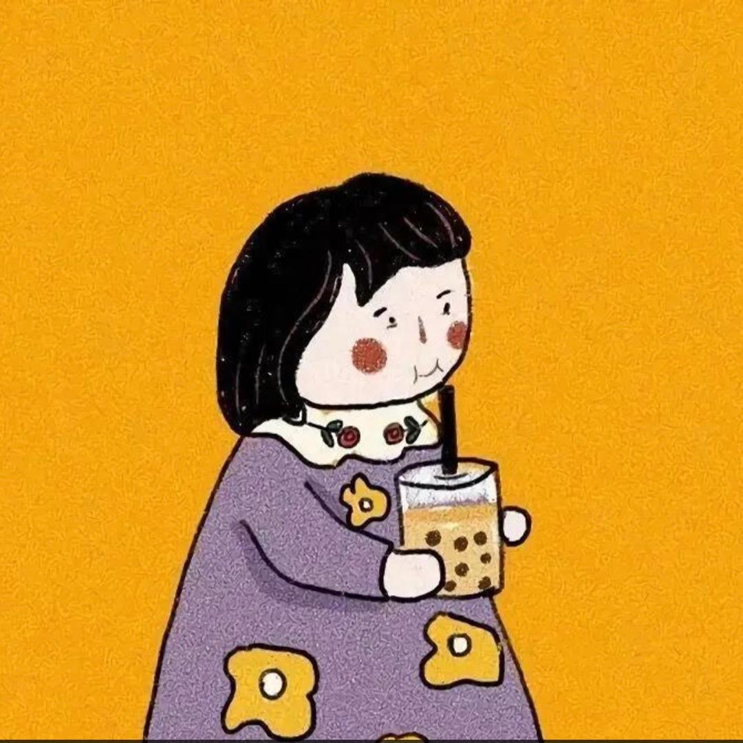嘻嘻不嘻嘻🫶