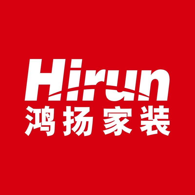 鸿扬家装宁乡店