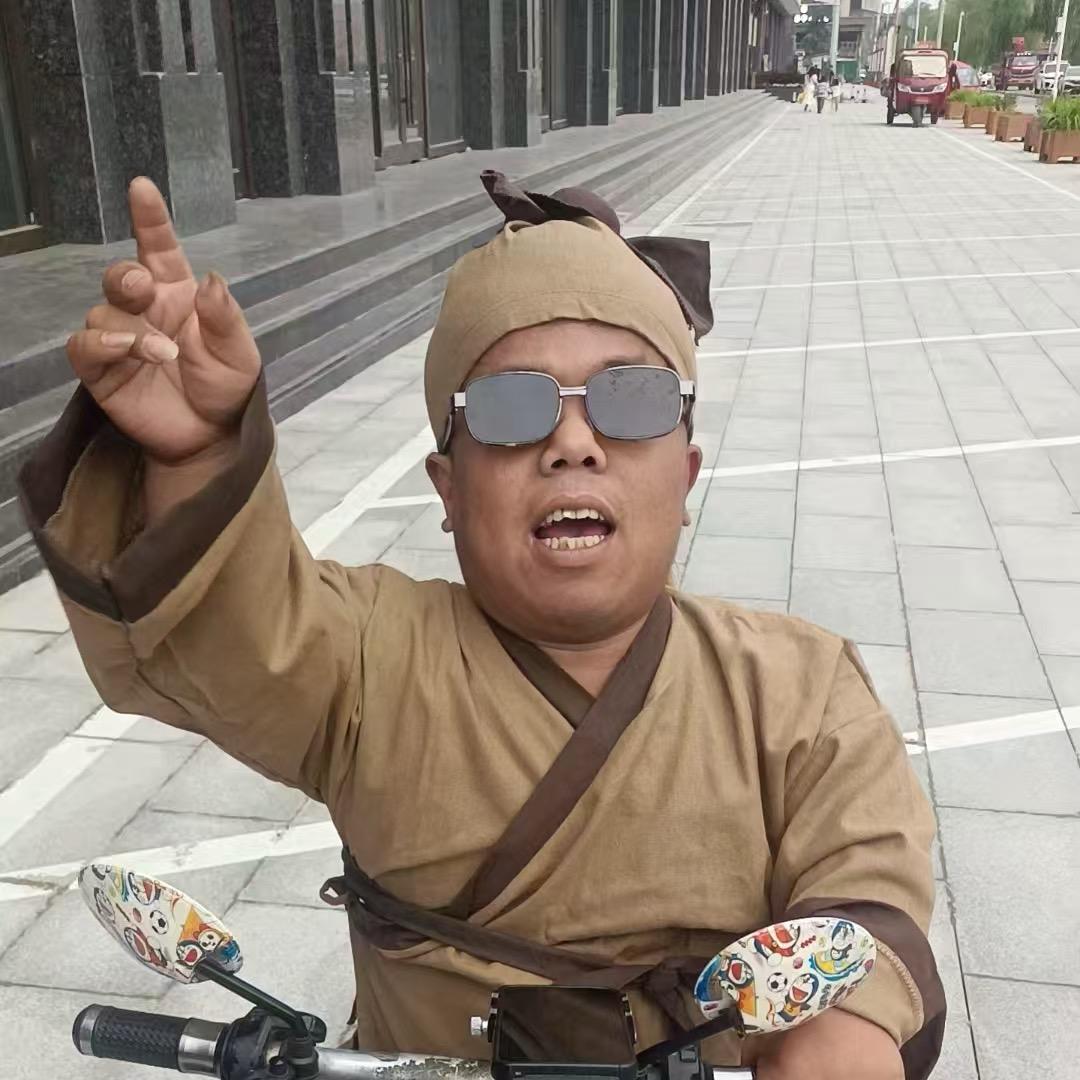 （武大郎）