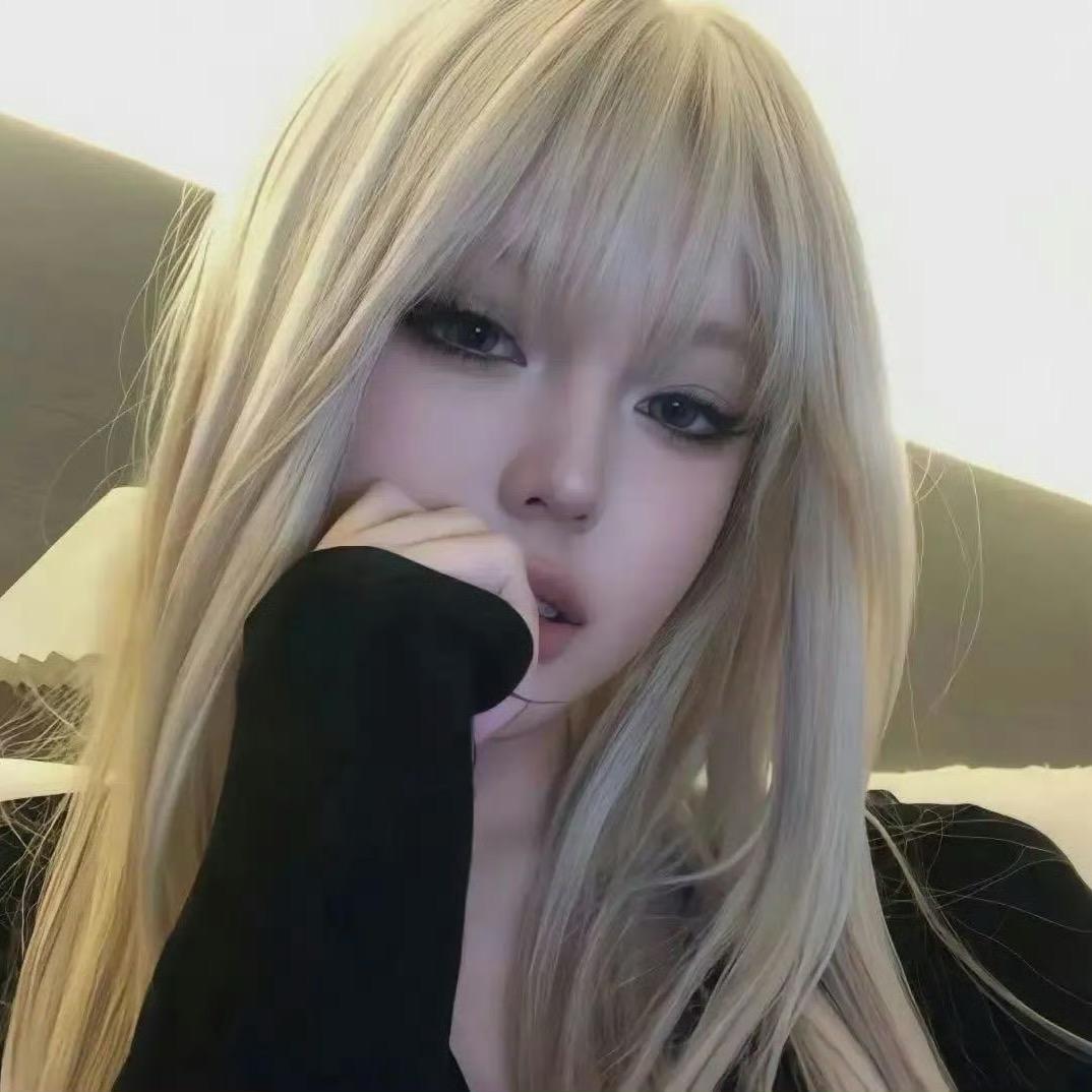 Luu