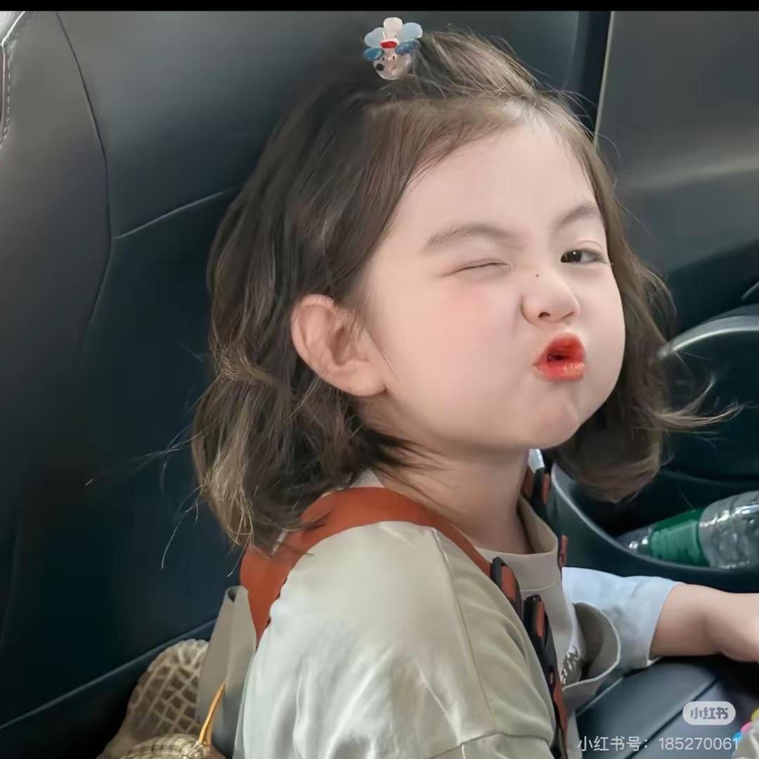 舍得🍒
