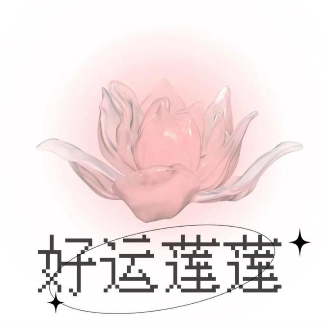 sαjα kαsih sαudαri