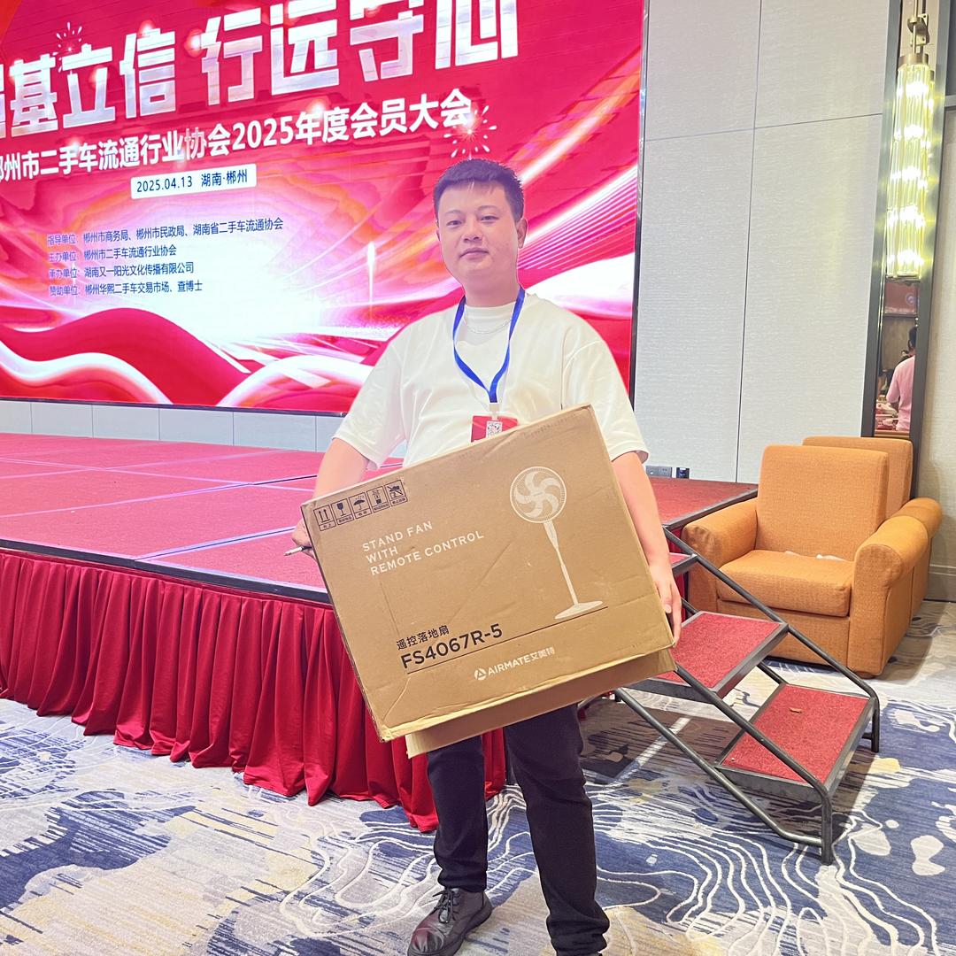 郴州多米二手车，王国健