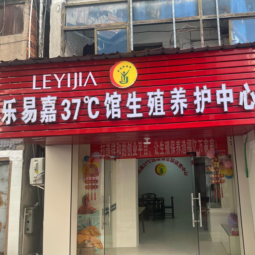 新派阿英