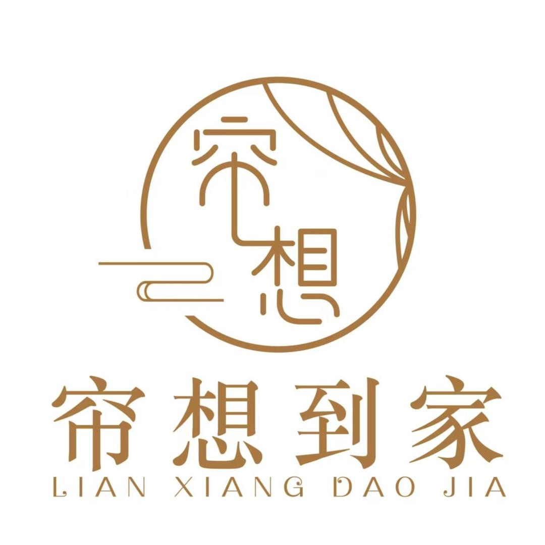 帘想软装家居