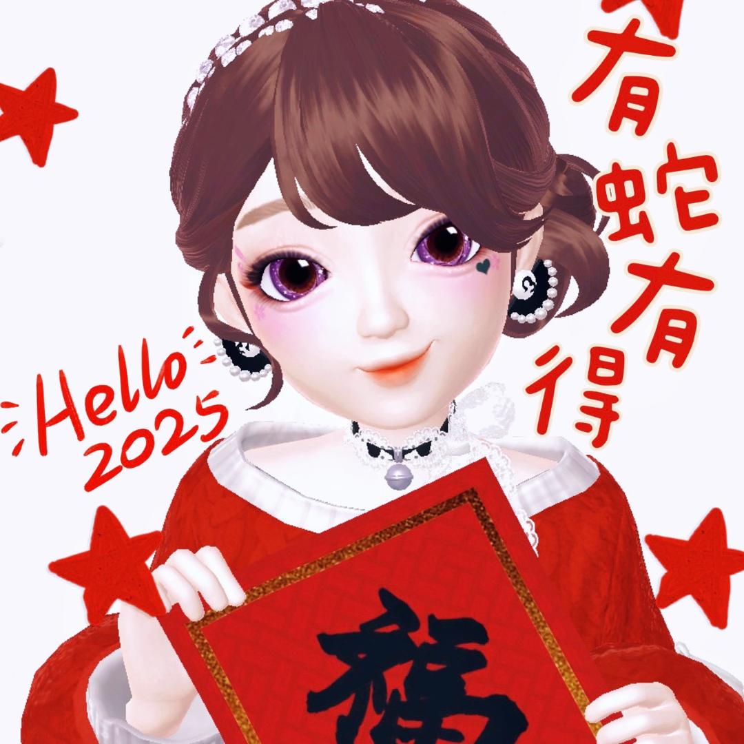 ✈️.*希世珍宝ﾟ･☘️