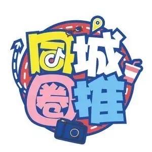 指尖通江(天成)