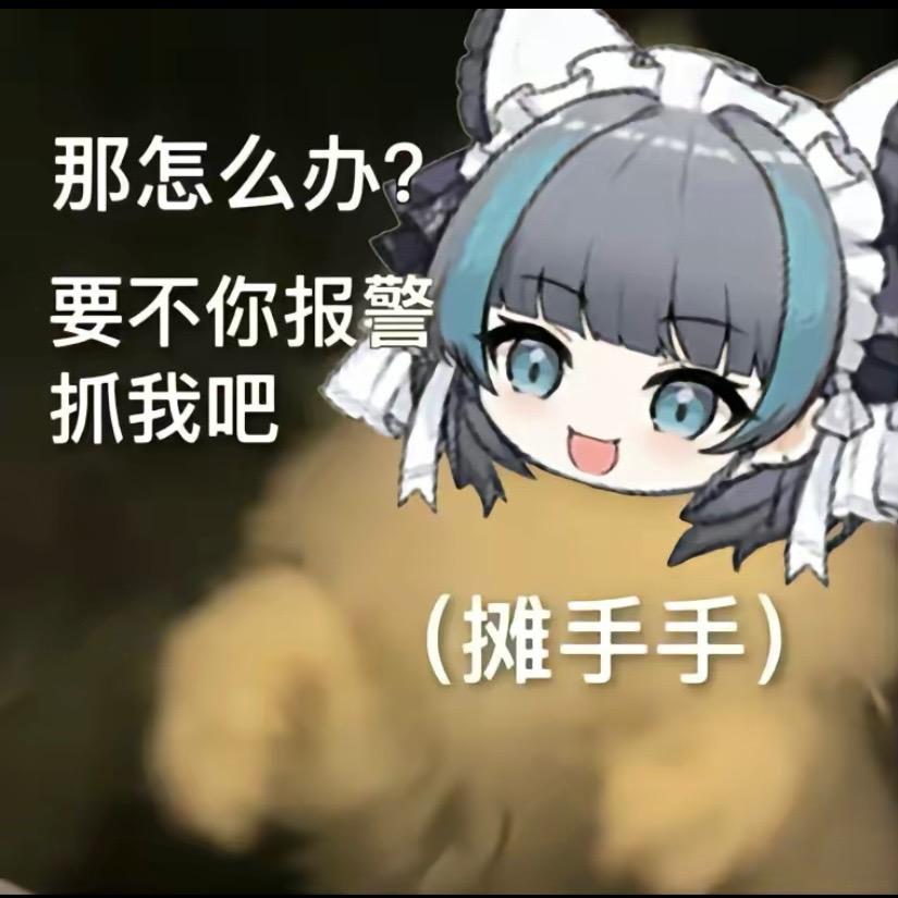 风风风