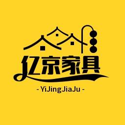 亿京家具总仓库①