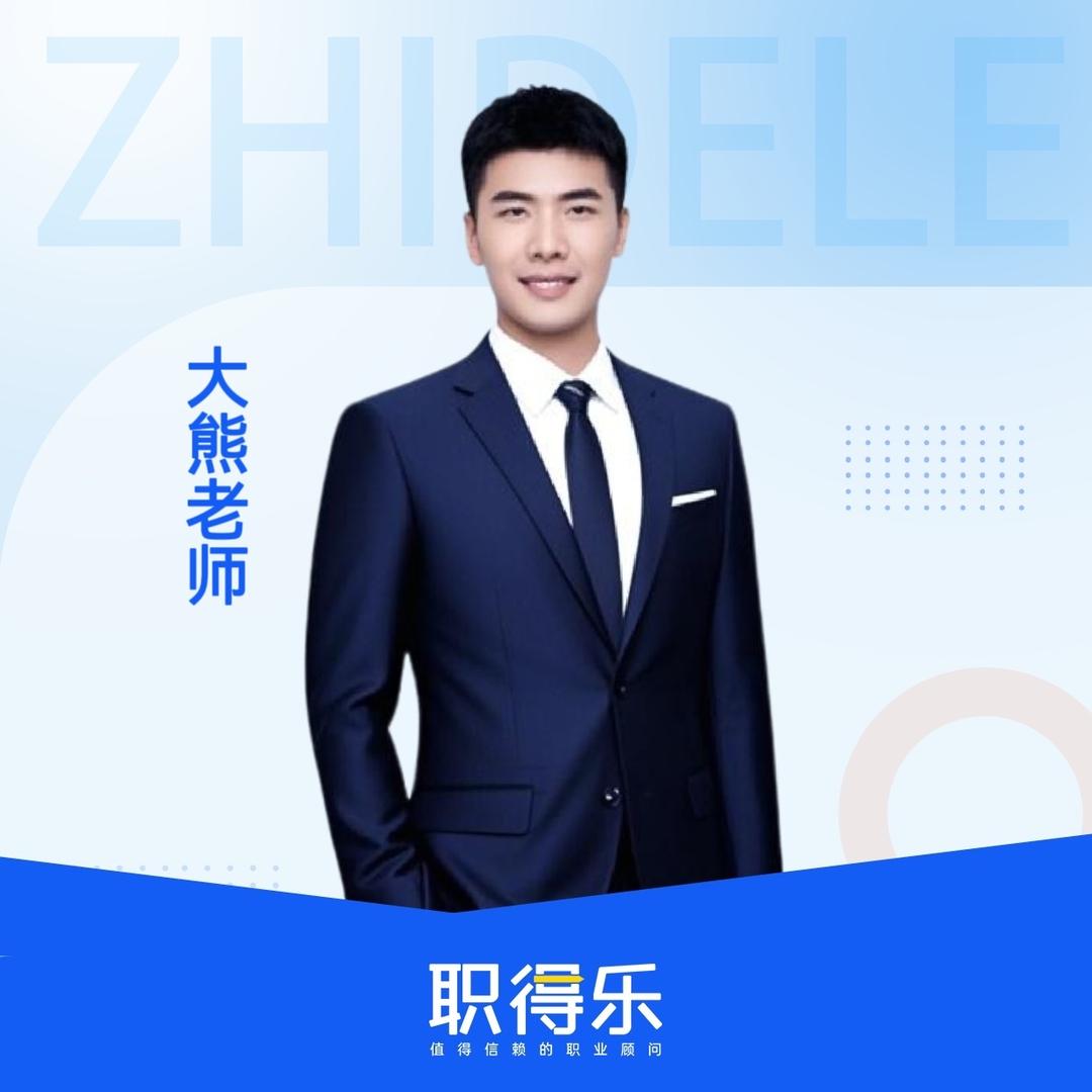 社工社区大熊老师（铸远）