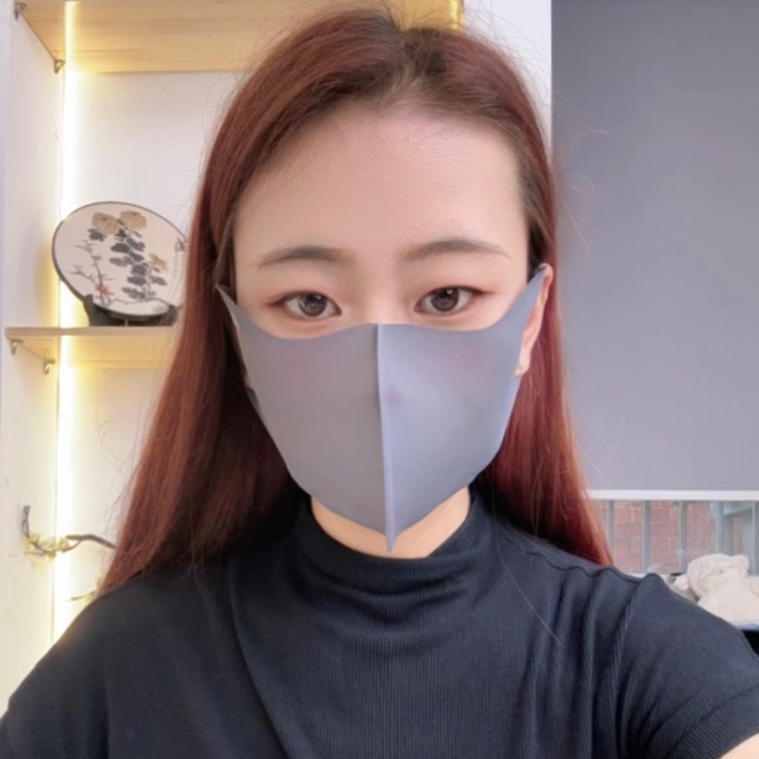 启程户外防护企业店