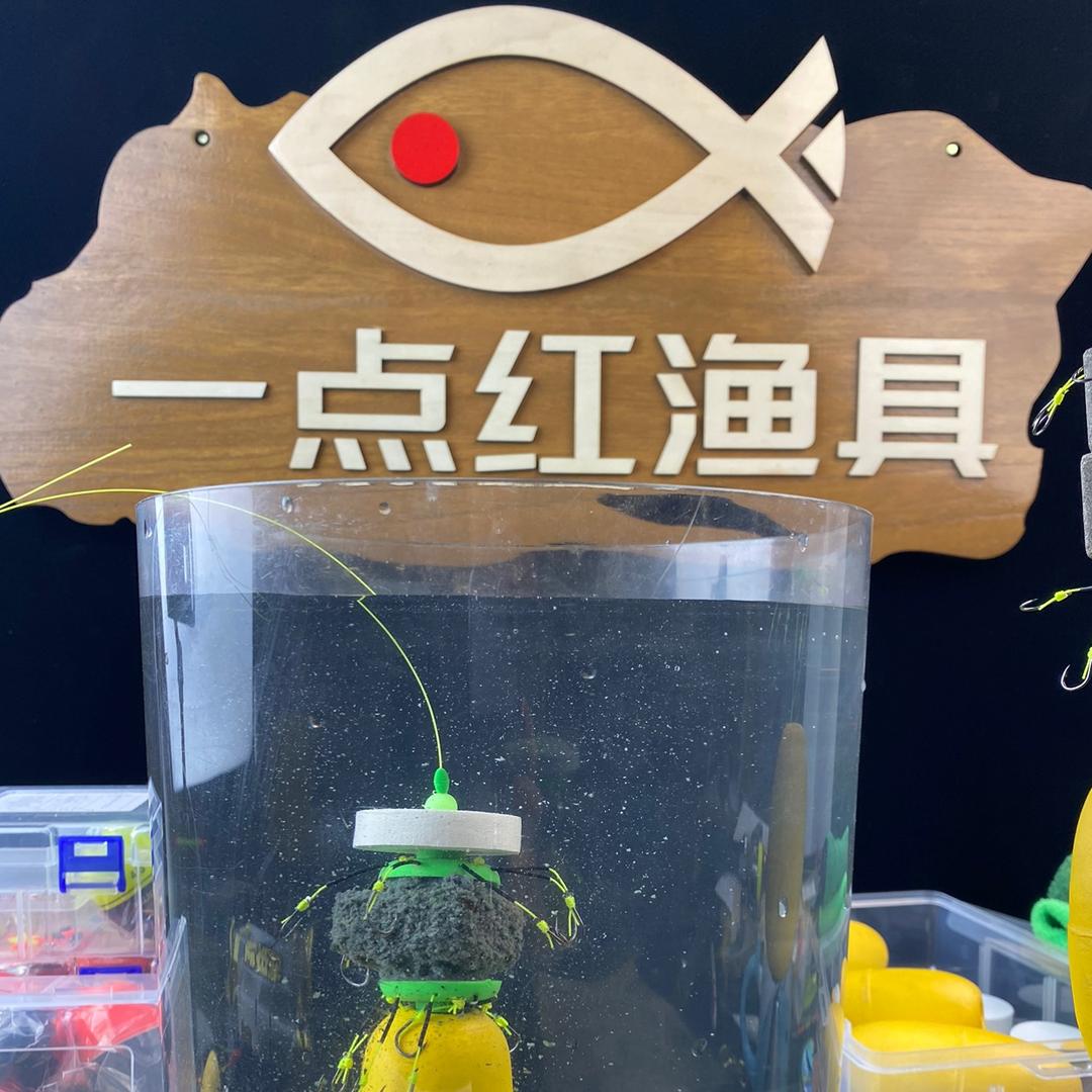 一点红运动户外旗舰店