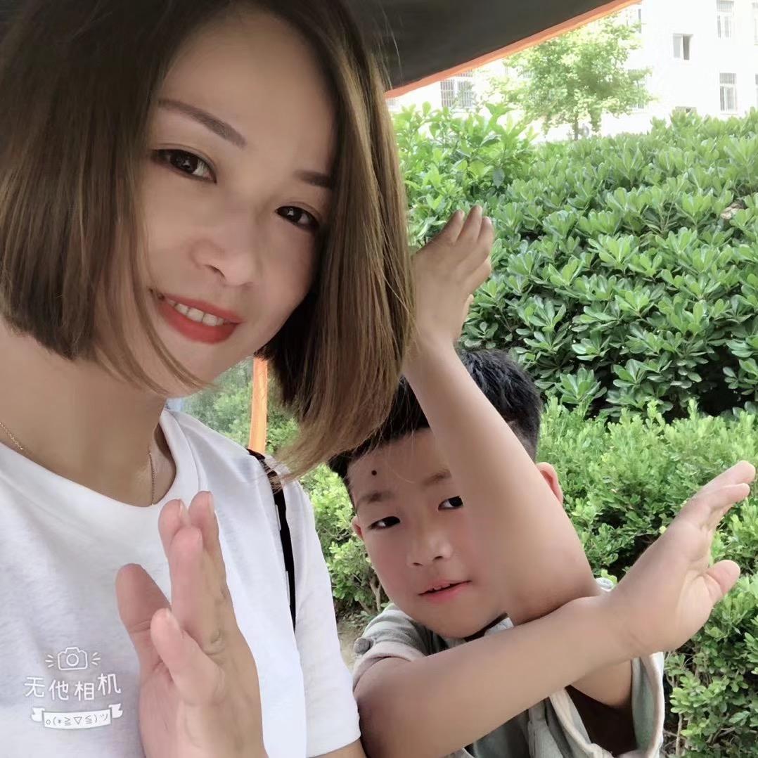 万和电器