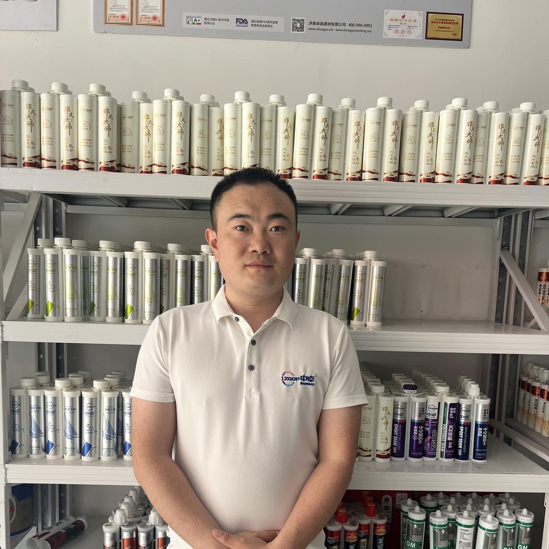 郯城小马哥美缝调色