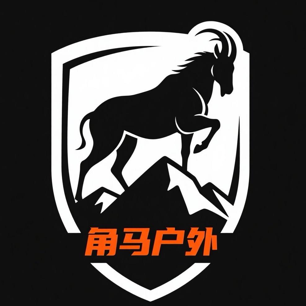 角马户外精选