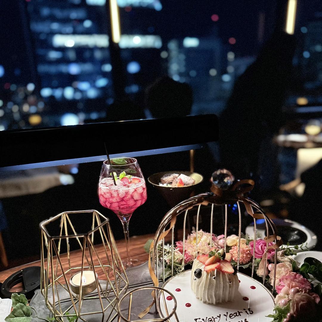 逆水寒（惠子）庄园