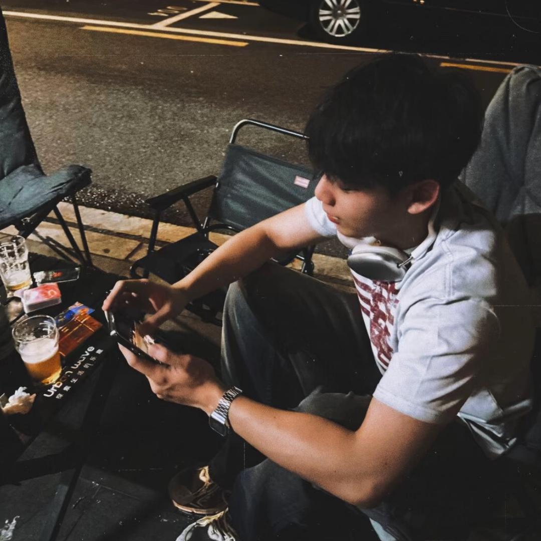 爱