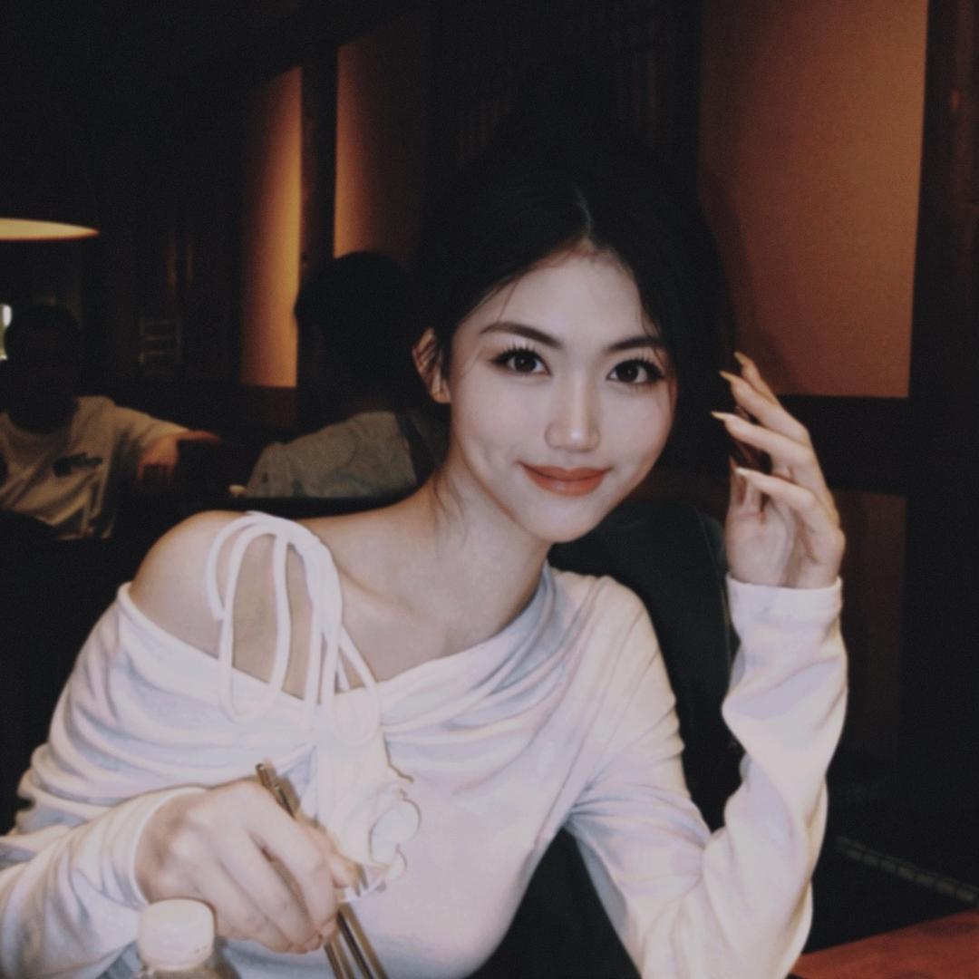 @你的婷
