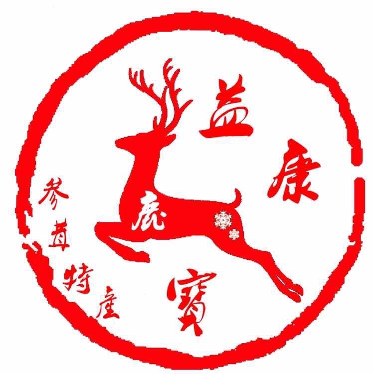 益康鹿宝专营店壹号