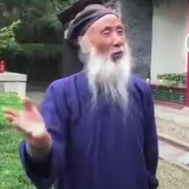 志缘先生