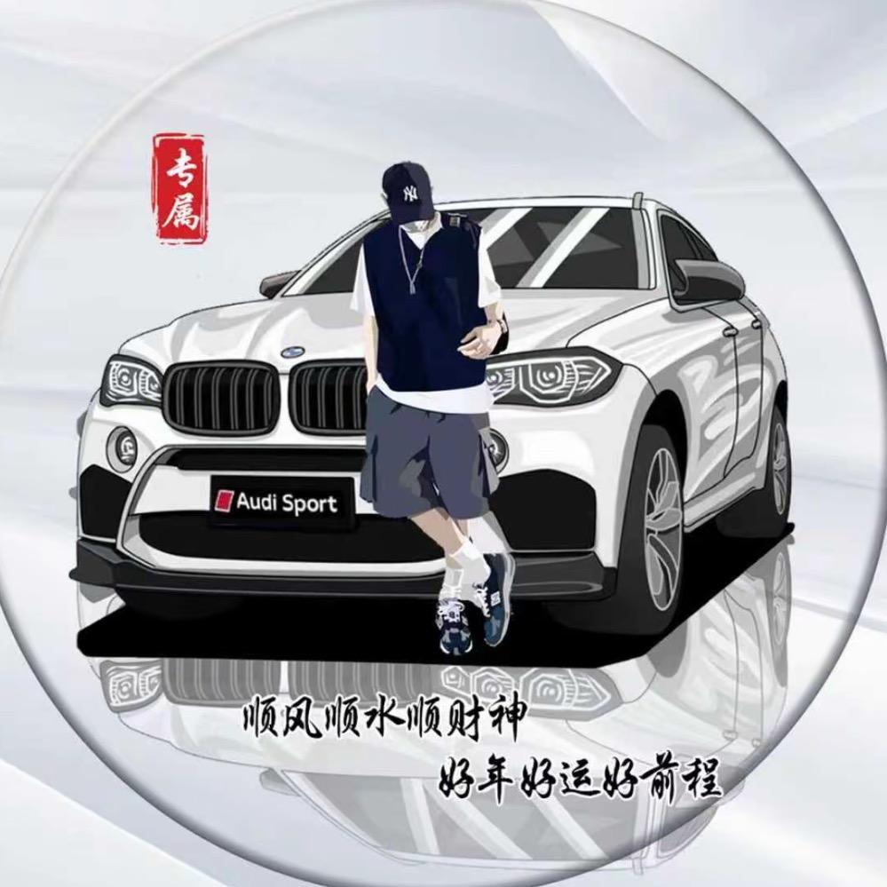 星舰惠买车阿林