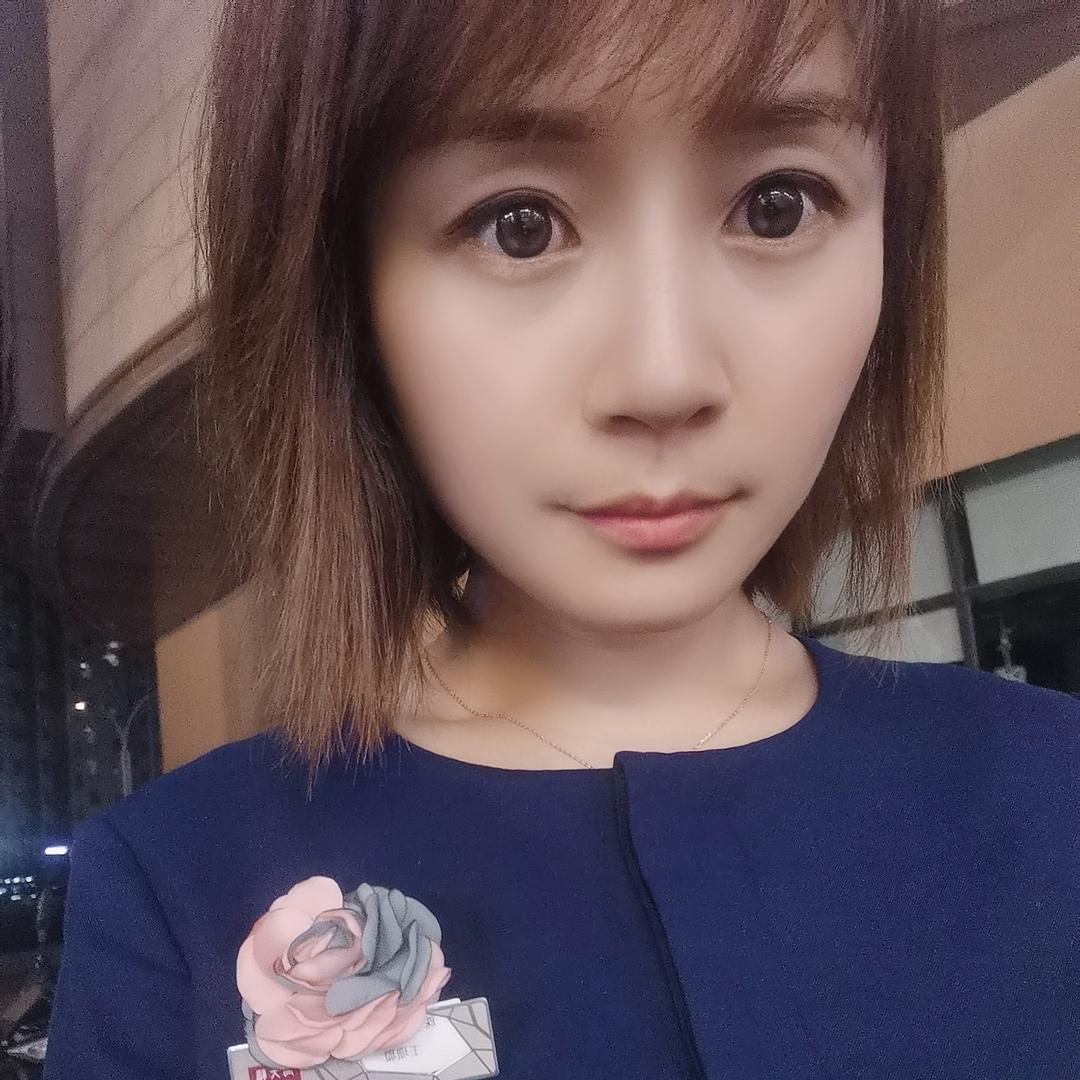 秭茹
